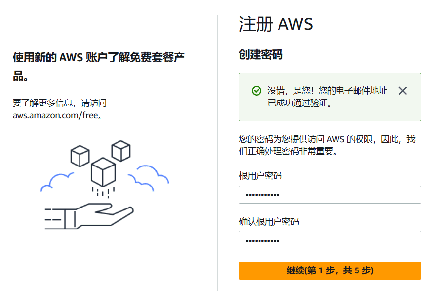 超详细ChatGPT注册教程2024国内用户如何绕开OpenAI封锁 1