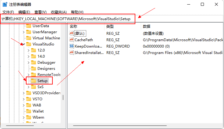 Visual Studio 2022专业版安装教程企业版+正版密钥 12