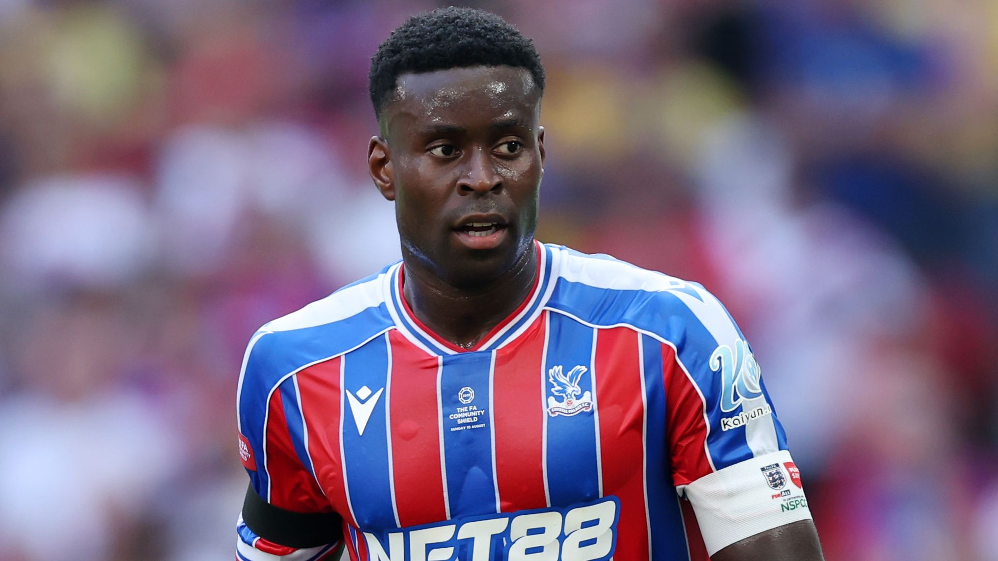 Emi Martinez Excluded from Aston Villa's Starting Lineup Amid Manchester United Transfer Speculation; Marc Guehi Features for Crystal Palace